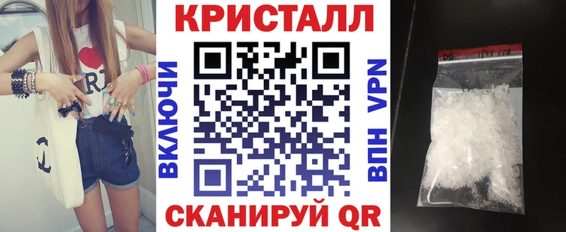 OMG ССЫЛКА  Прохладный  Амфетамин Розовый 