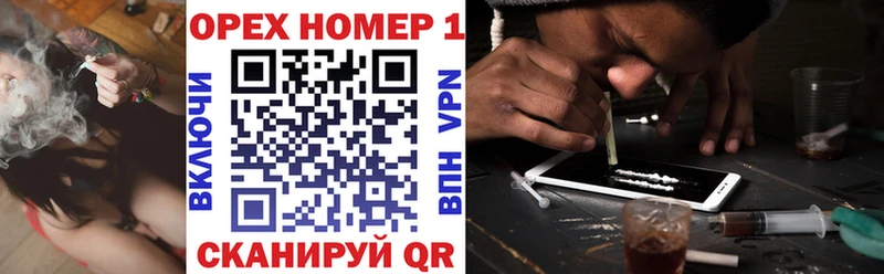 COCAIN Перу  ссылка на мегу онион  Прохладный  купить закладку 