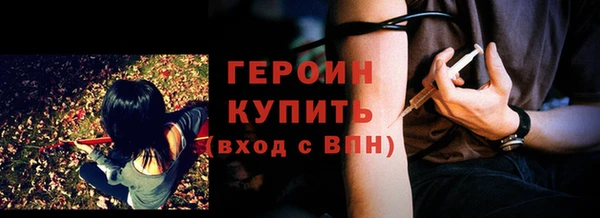 кокаин колумбия Нефтекумск