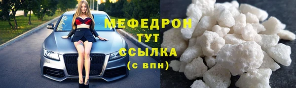 кокаин колумбия Нефтекумск