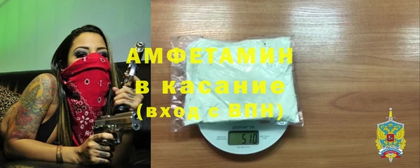 кокаин колумбия Нефтекумск