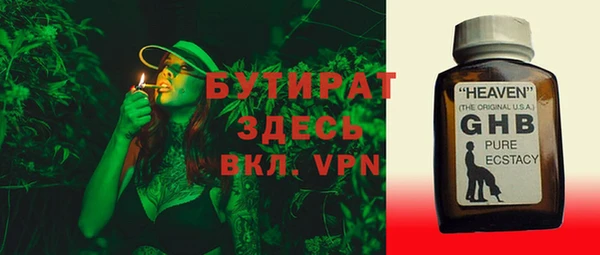 mdpv Навашино