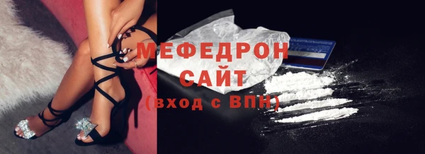 альфа пвп Нея