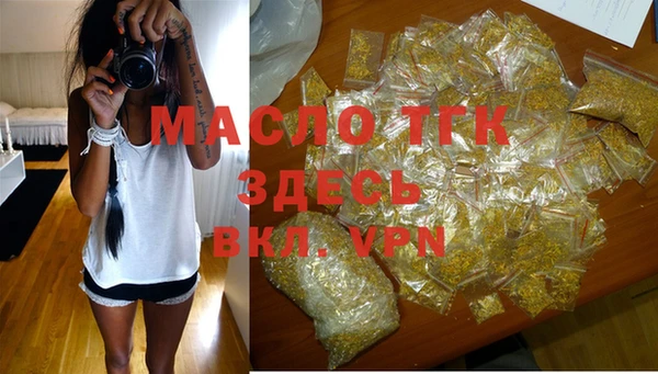 mdpv Навашино