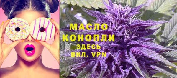 mix Михайловка