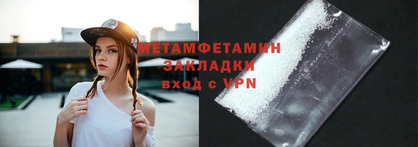 кокаин колумбия Нефтекумск