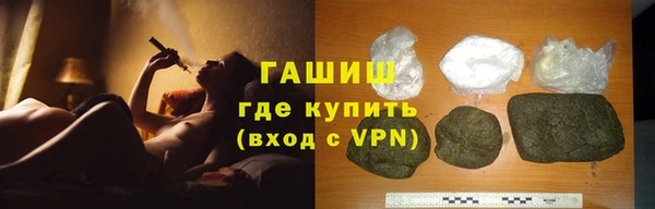 ALPHA-PVP Аша