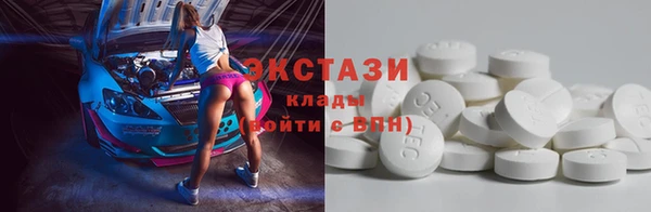 mdpv Навашино