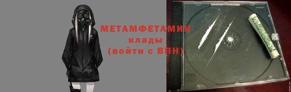 кокаин колумбия Нефтекумск