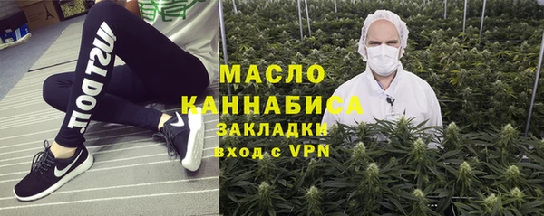mdpv Навашино