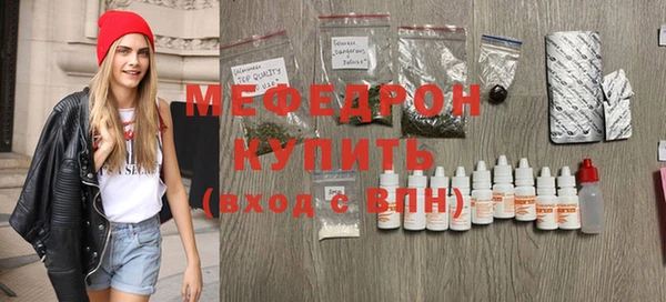 кокаин колумбия Нефтекумск