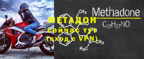 марки lsd Нефтегорск