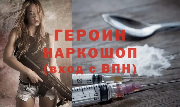 mdpv Навашино