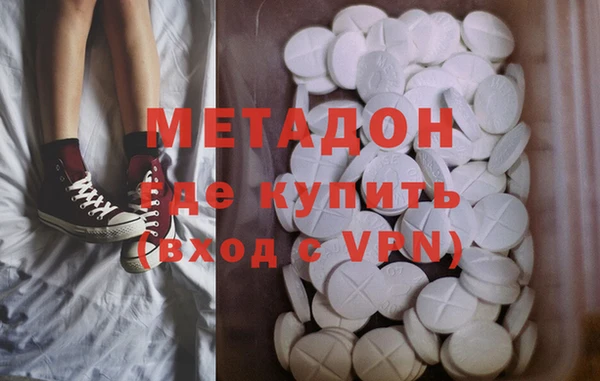 индика Наволоки
