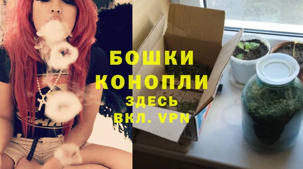mdpv Навашино
