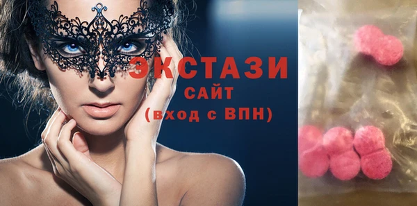 альфа пвп Нея