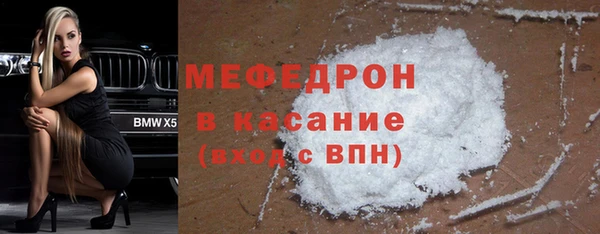 марки lsd Нефтегорск