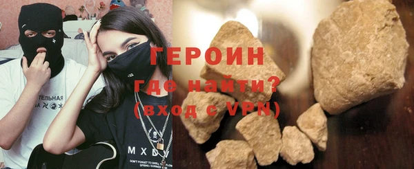 mdpv Навашино