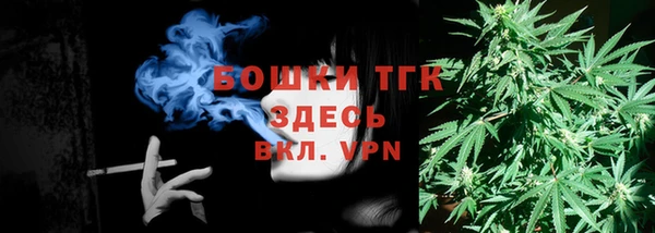 кокаин колумбия Нефтекумск