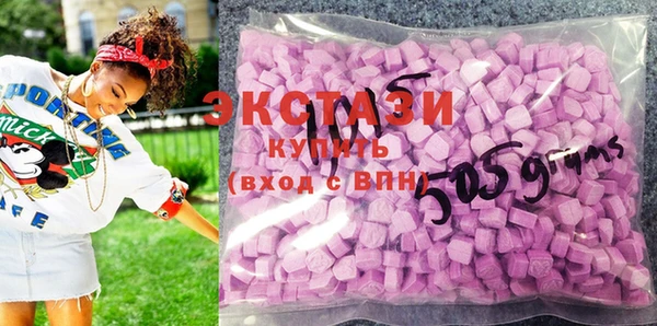 индика Наволоки