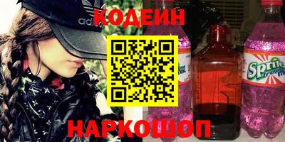 мет Бийск
