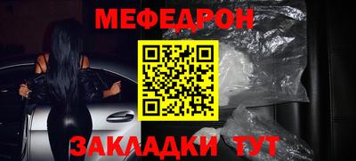 дурь Берёзовский