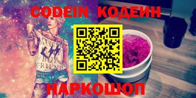 мдпв Беслан