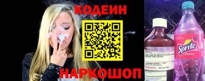 мет Бийск