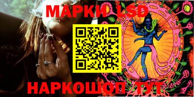дживик Абакан