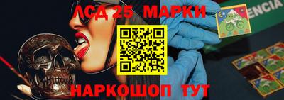 мдпв Беслан