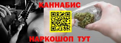 мдпв Беслан