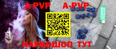 дурь Берёзовский