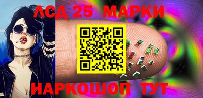 дурь Берёзовский