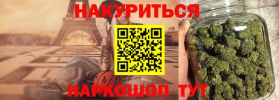 дурь Берёзовский