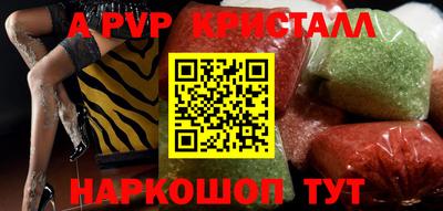 дурь Берёзовский