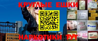дурь Берёзовский