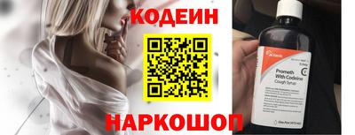 мдпв Беслан