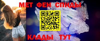 мдпв Беслан