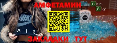 дурь Берёзовский