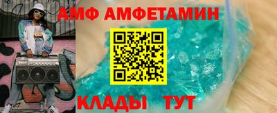 дурь Берёзовский
