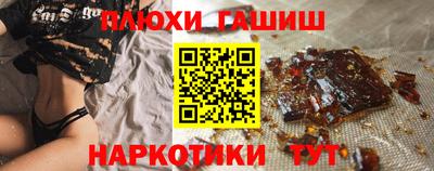 мет Бийск