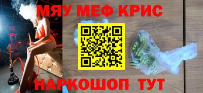 дурь Берёзовский