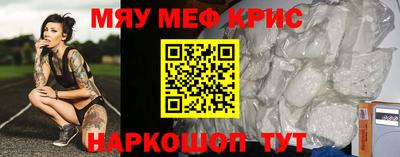 мдпв Беслан