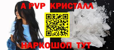 дурь Берёзовский