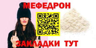 дурь Берёзовский