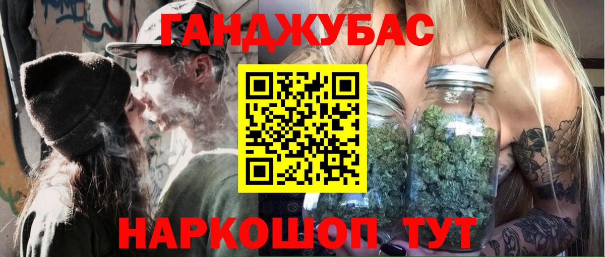 Бошки Шишки ГИДРОПОН  Каннабис планчик  Прохладный  Шишки марихуана сатива  Вход с VPN 
